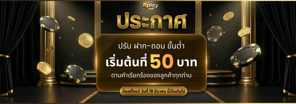 bgame888